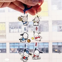 cute cartoon serial dog keychain lovely animal for women bag car keyring pendant key accessories child gift keychains hot 2022