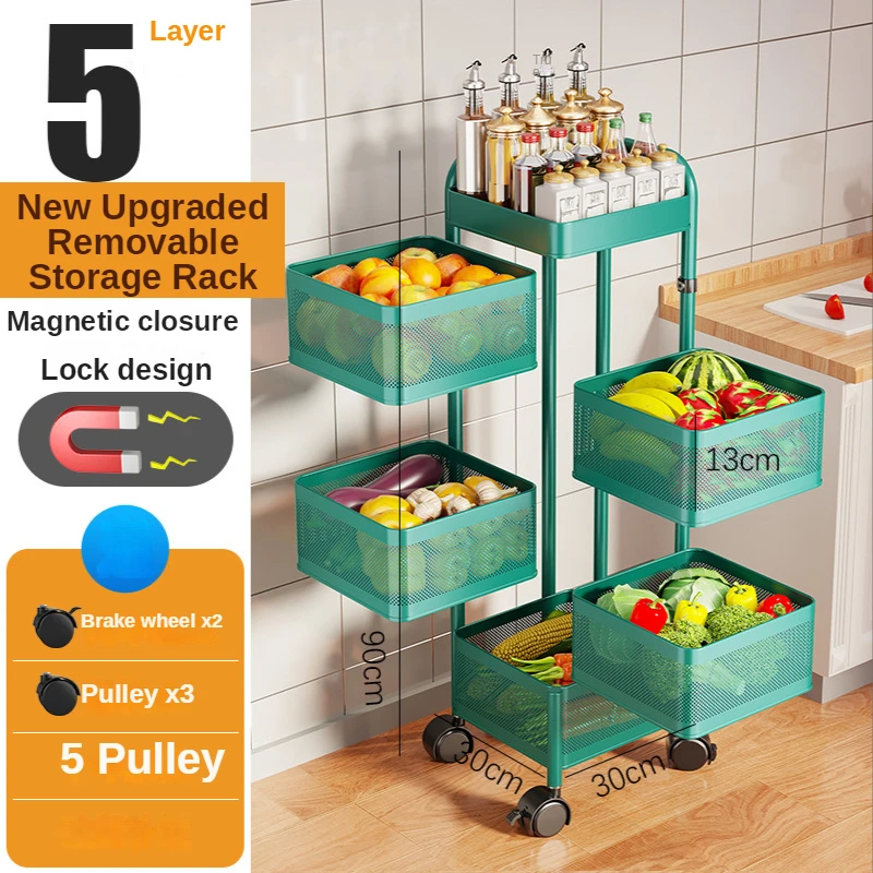 

5-layer Kitchen Rotating Rack Multi-purpose Storage Rack Fruit Vegetable Basket Removable Metal Trolley Kitchen Organizer