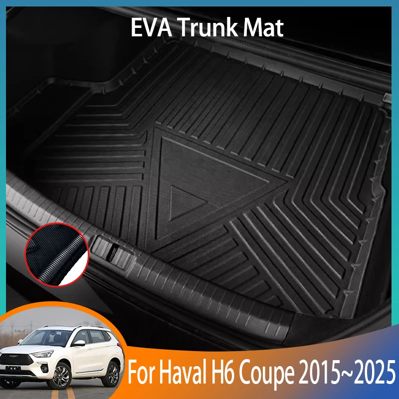 Для Great Wall Haval H6 Coupe 2015 ~ 2025 2017 2019 2020 аксессуары автомобильный коврик в багажник из