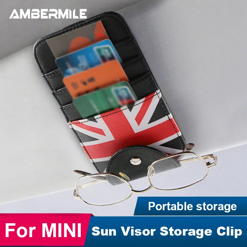 Мультифункциональный зажим от солнца для автомобильных аксессуаров ambermilе из