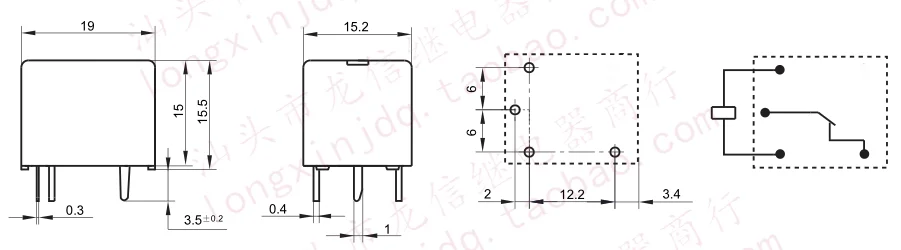 Новинка 833H-1B-C 12 В постоянного тока (сменная деталь) (Φ) Реле 4 штыря - купить по