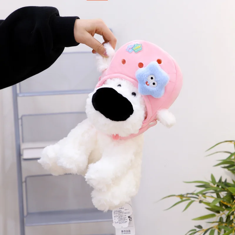 Плюшевая кукла в стиле аниме без медведя мультяшная большая собака с носом кулон