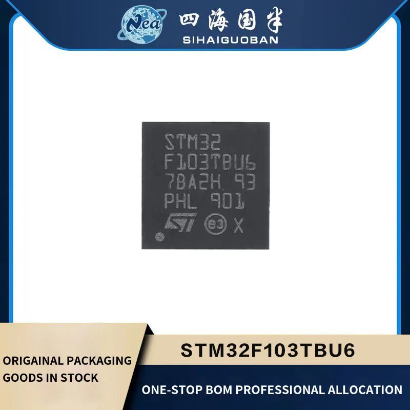 2PCS New Packaging  STM32F103TBU6 MCU STM32F103T8U6 QFN36 STM32F103T Electronic Components