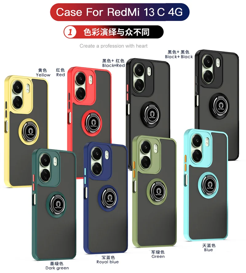 Чехол с кольцом-держателем для Xiaomi Poco C65 4G ударопрочные армированные Чехлы