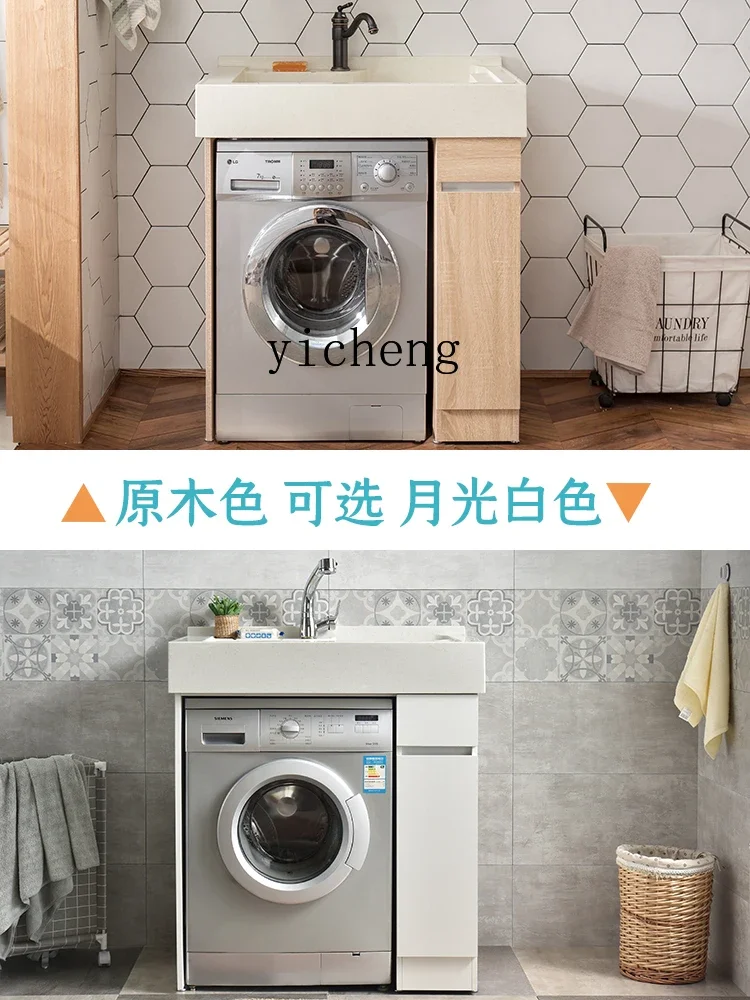 ZF моющийся шкаф для балкона и ванной комнаты из массива дерева