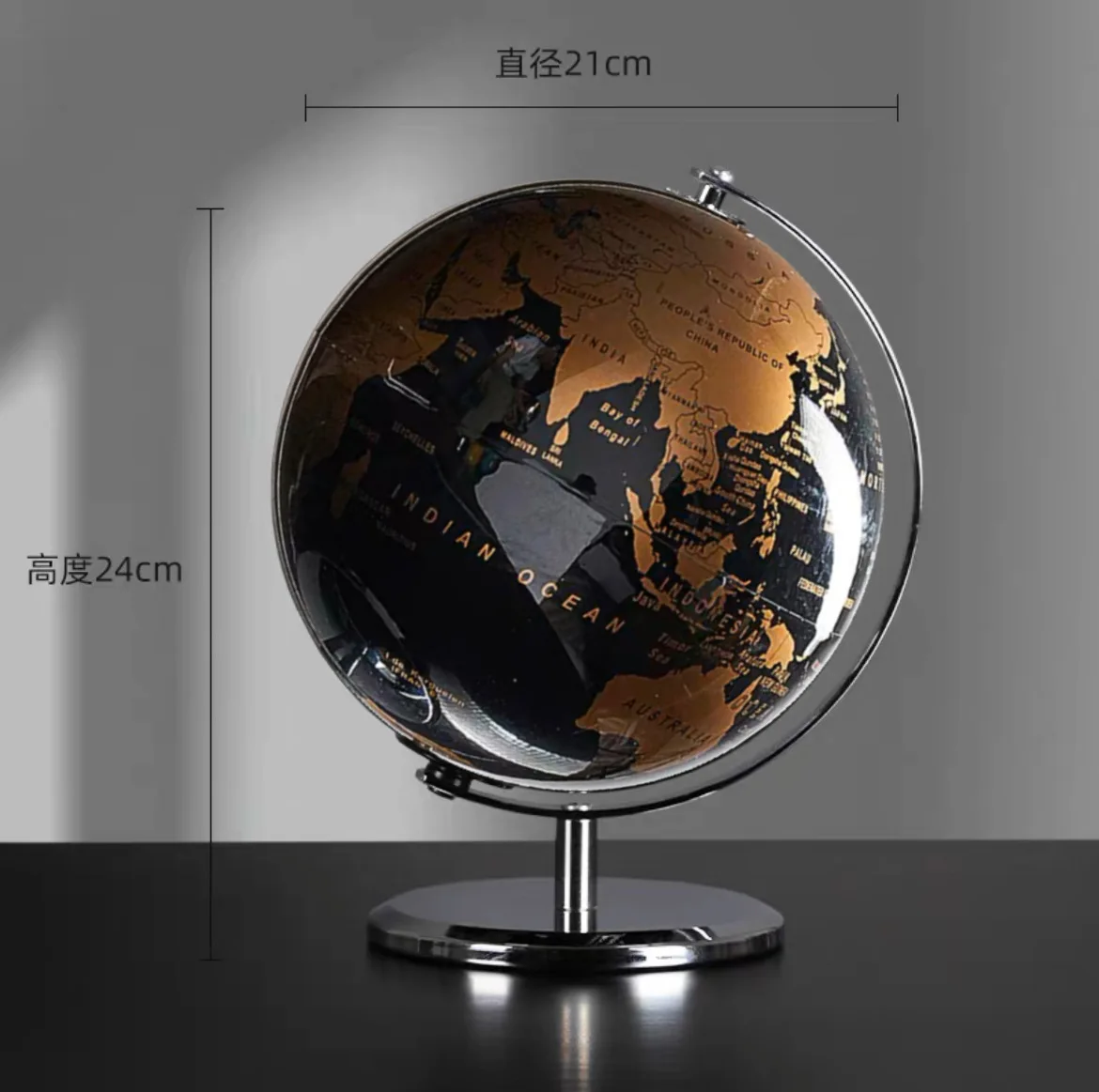 

Ретро статуэтка глобус из металла