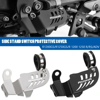 new motorcycle side stand sidestand switch protective cover for bmw r 1250 r r1250 r r 1250r r1250r protector guard accessories
