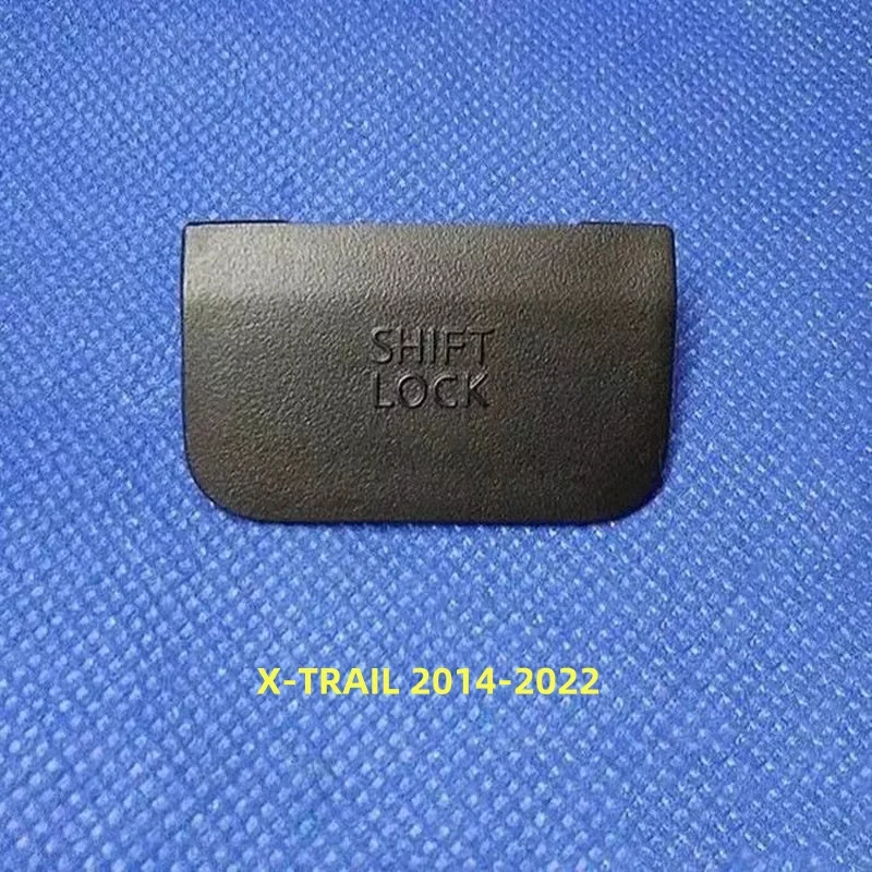 

Для Nissan X-TRAIL QASHQAI MURANO крышка замка передач рычаг переключения передач замок разблокировка крышка переключения передач