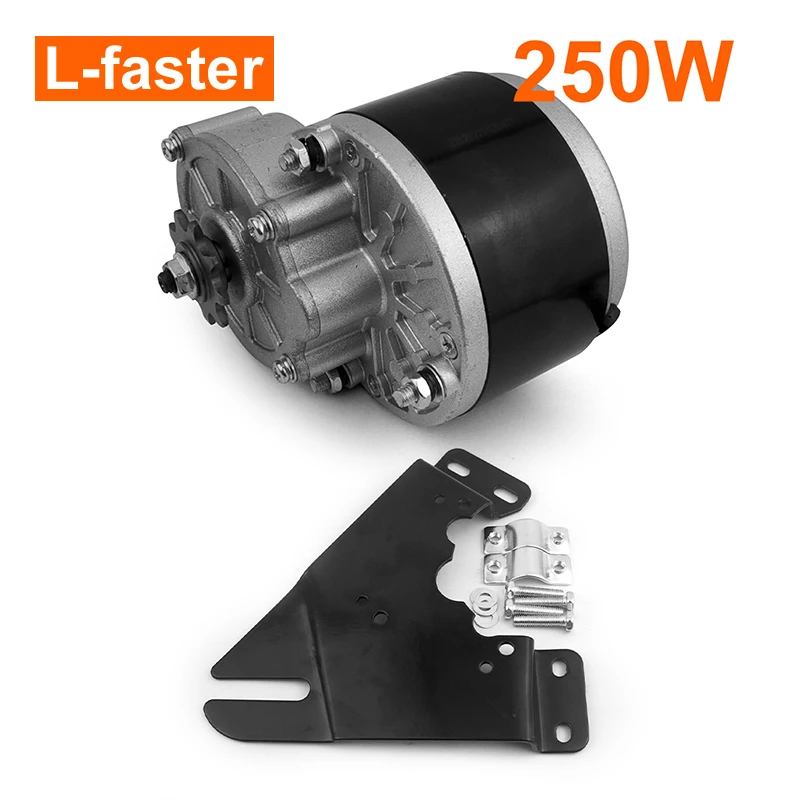 

24V36V 250W Electric Brushed Bike Motor With Gear Reductor 1/2"x1/8" Bicycle Chain