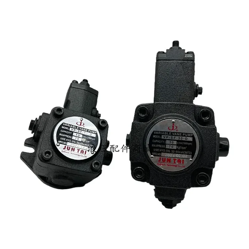 Масляный насос JUNTAI Регулируемый Гидравлический лопастной VP-SF-15VP-SF-20/40