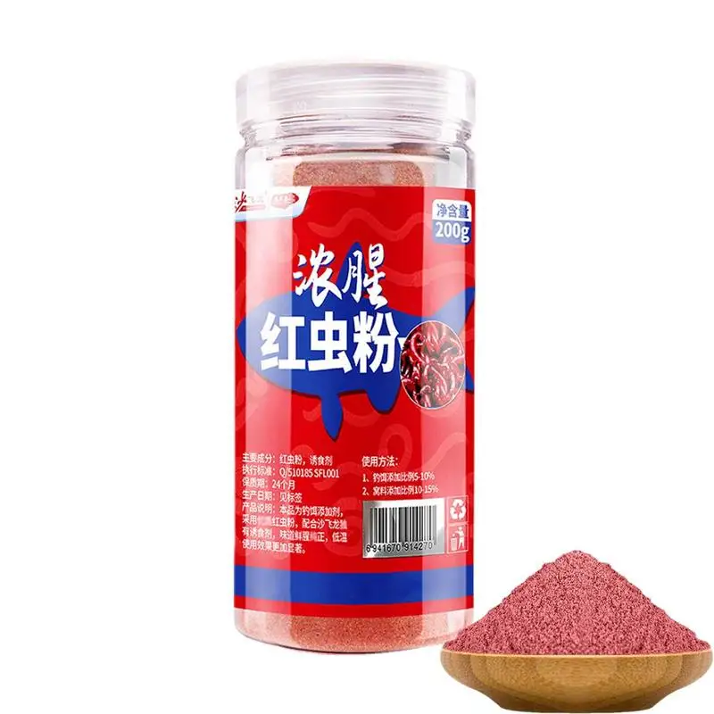 

Fish Attractant 200g Natural Red Worm Scent Fish Attractants General Red Worm Scent Fishing Bait Lure Additive For Baits Camping