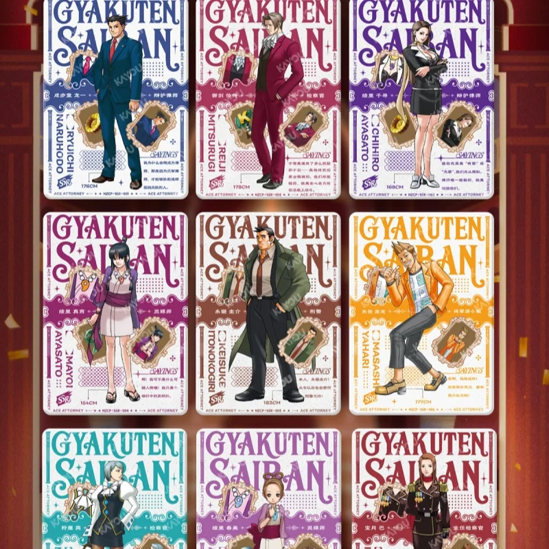 Фото Коллекционные карты Kayou Ace Attorney: великолепная коллекция, отборный набор, оригинальный игровой мерч для коллекционеров №4
