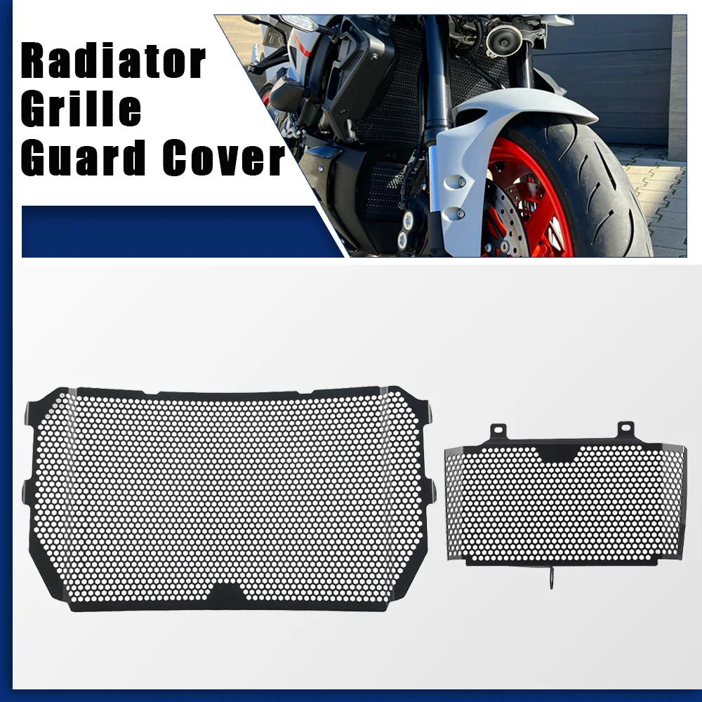 Для Yamaha MT-10 MT10 MT 10 FZ10 FZ FZ-10 2016-2022 2023 решетка радиатора мотоцикла защита масляного
