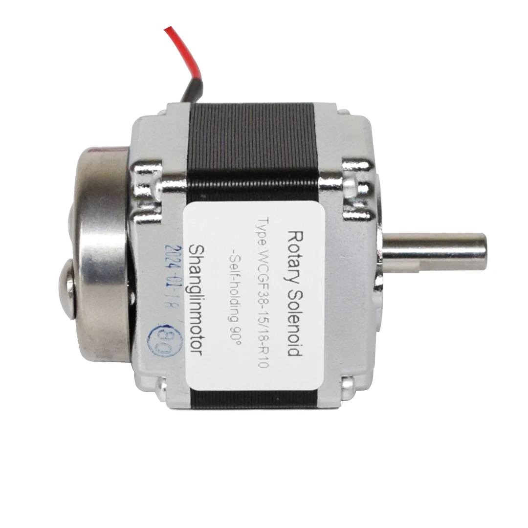 Вращающийся электромагнитный привод