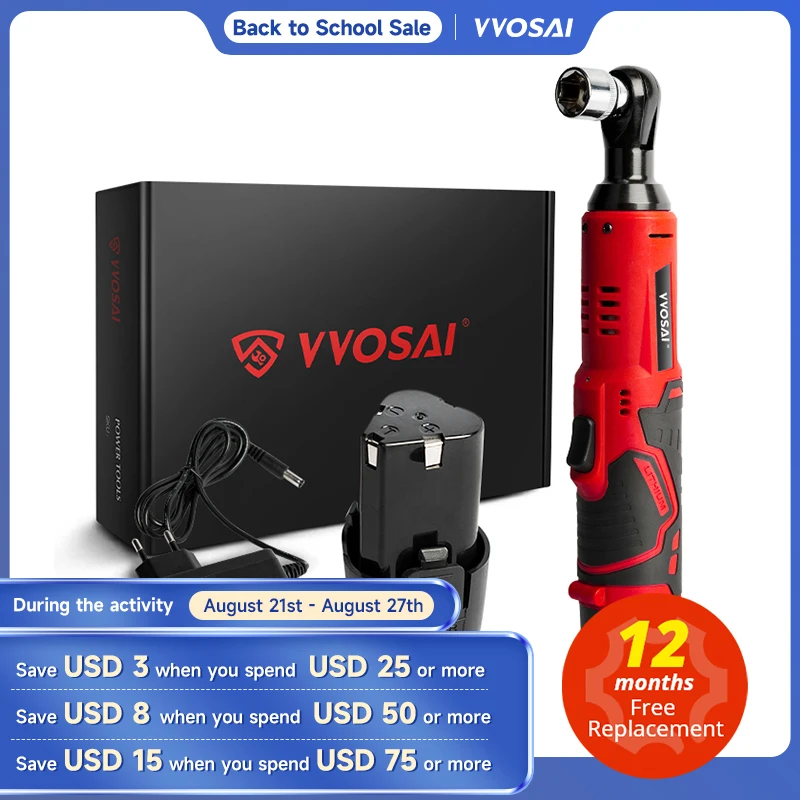 Гаечный ключ WOSAI серии MT, 12 В, 45 Н · м, 3/8 дюйма