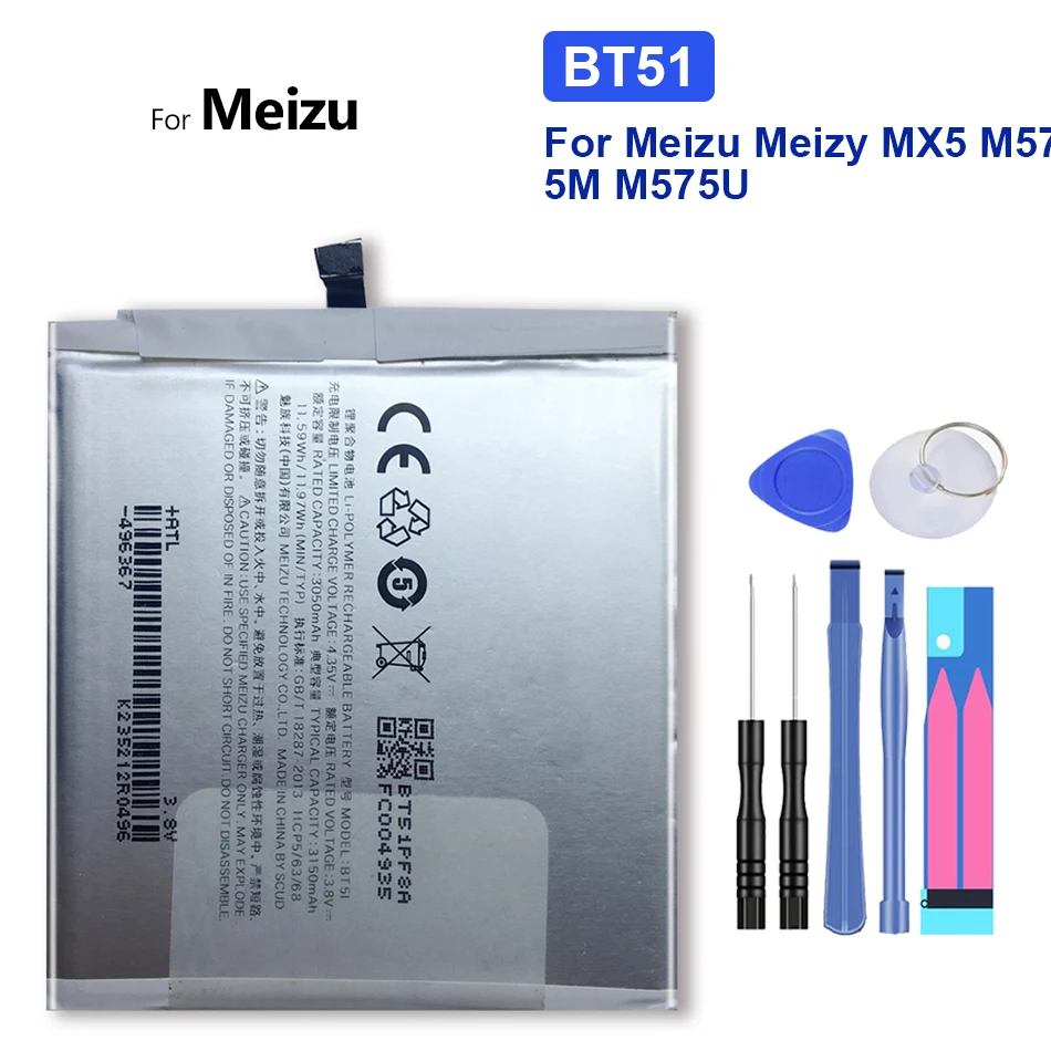 

for Meizu Meizy Mei zu MX5 M575M M575U Replacement Battery 3150mAh BT51 BT 51 BT-51 with Track Code