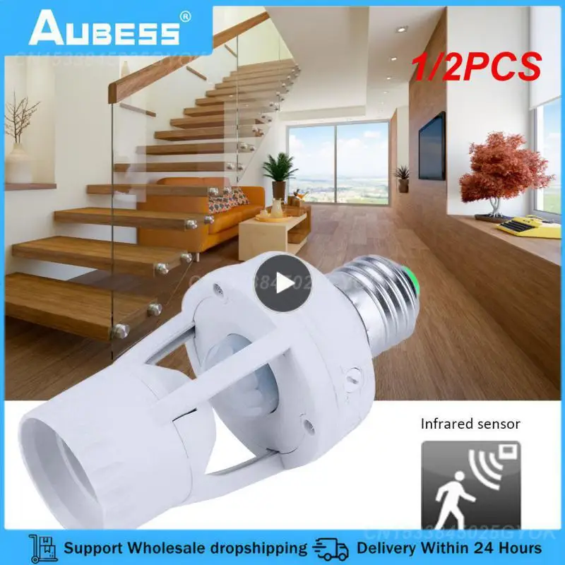 

1/2 шт. разъем E27 преобразователь с пассивным ИК датчиком движения умный дом Высокая чувствительность умный выключатель E27 держатель лампы Основание для светодиодной лампы