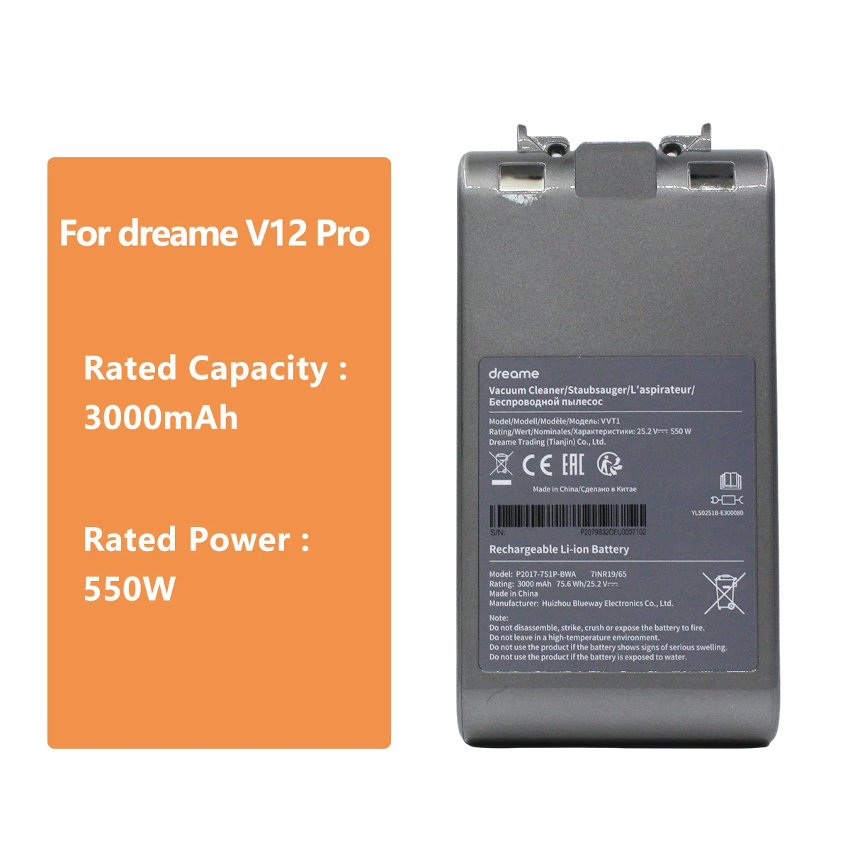 

Аккумулятор Dreame V11 V11SE V12 V12 Pro