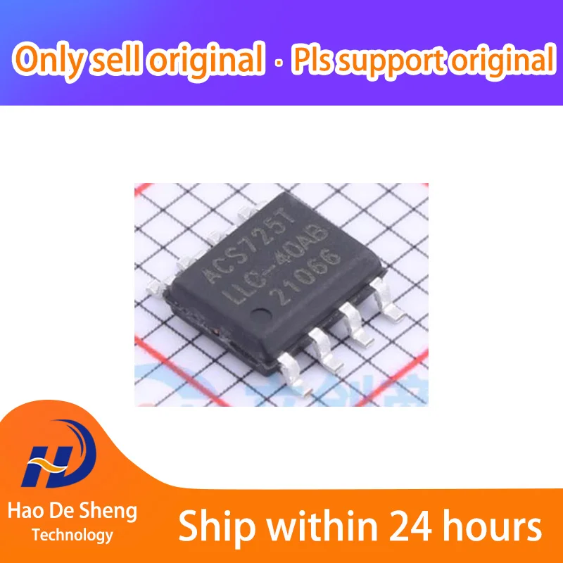 

1PCS/LOT ACS725LLCTR-40AB-T SOP-8 New Original in Stock