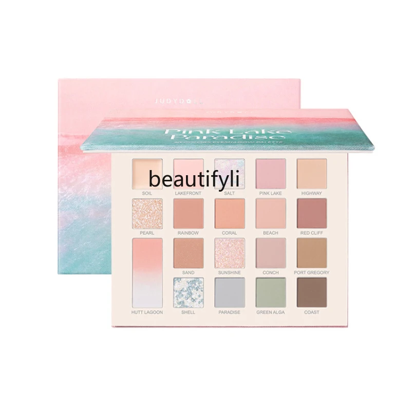

yj 20 Colors Eye Shadow Plate 2022 New Pink Lake Plate Oil Painting Plate