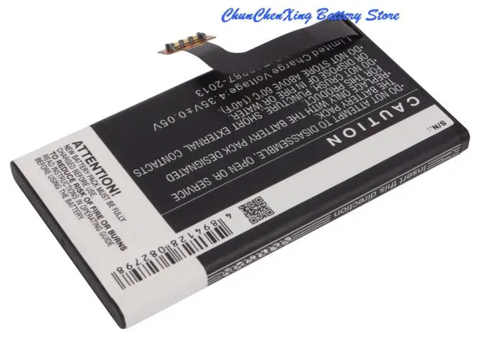 Аккумулятор Cameron Sino 2000 мАч BV-5XW для Nokia/Microsoft Lumia 1020 909