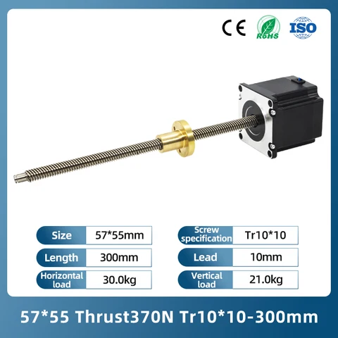 Шаговый двигатель UMOT Nema 23 55 мм  для 3D принтера