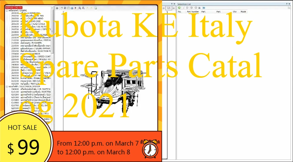 Фото Каталог запасных частей AutoDVD Kubota KE Италия 2021р. №2