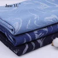rippled water washed jacquard denim clothing fabric high quality handmade diy clothes thick non stretch denim fabric