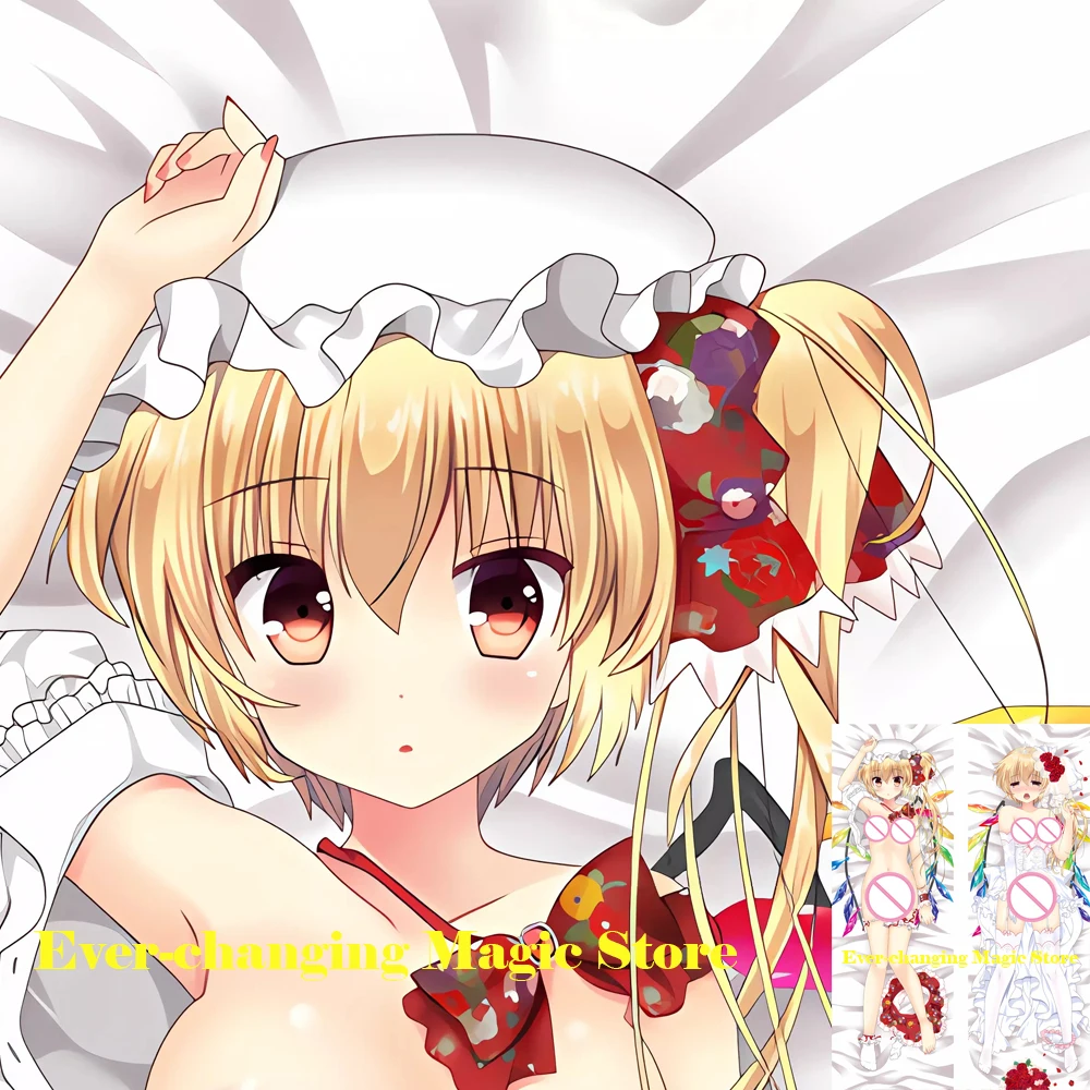 Рисунок 3 - Индивидуальное домашнее постельное