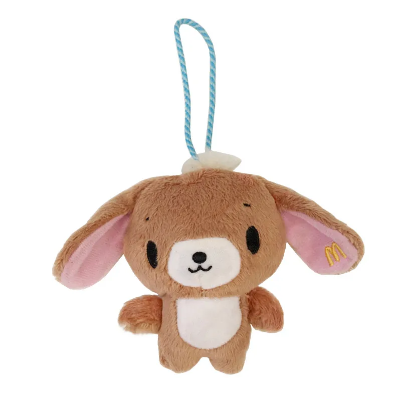 

Sugarbunnies Kurousa Plush Keychains Key Chain Catoon Anime Cute Kawaii Brown Bunny Bag Keychain Girls Toys Small Gifts