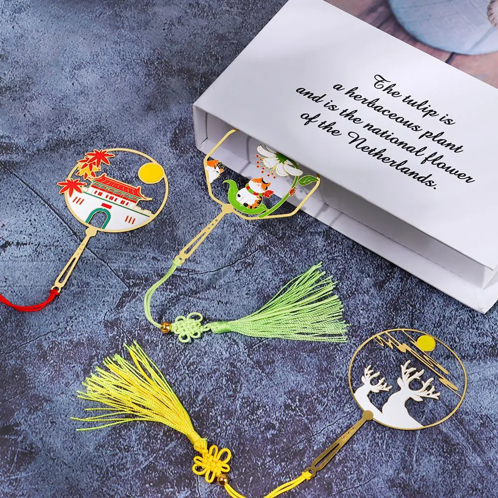 

School Supplies Cicada Wings Metal Group Fan Hollowed Book Clip Page Folder Pattern Bookmark Brass Tassel Bookmark