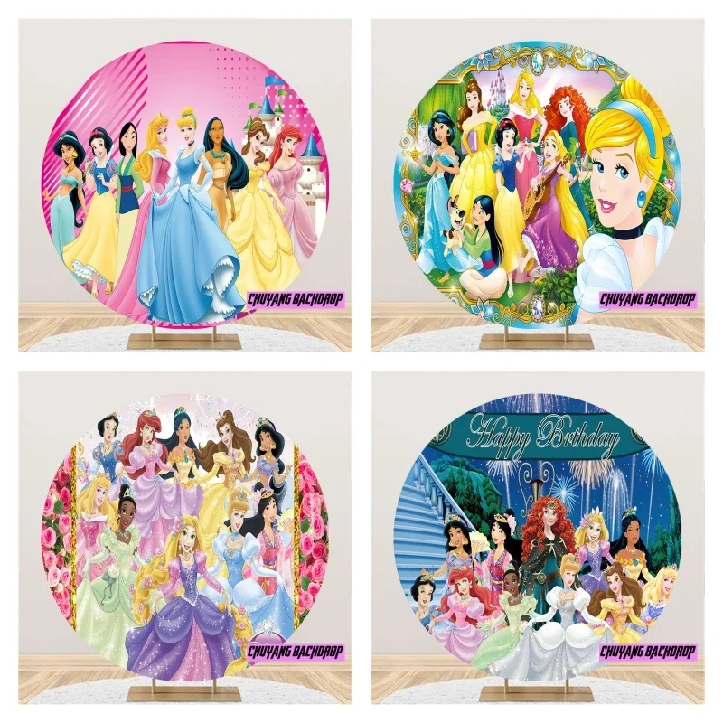 

Фон для фотографий «Замок Принцессы Диснея»