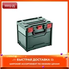 Ящик для инструментов Metabo MetaBox340 626888000