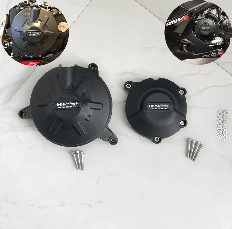 

Защитная крышка двигателя для Aprilia RSV4 2021-2023 TUONO V4 2021-2023