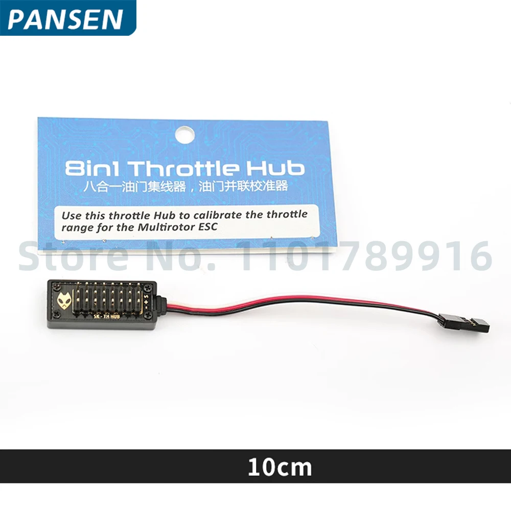 

Модель беспилотного летательного аппарата четырехосевой 6-осевой 8-1 концентратор электрической дроссельной заслонки со встроенной калибровкой