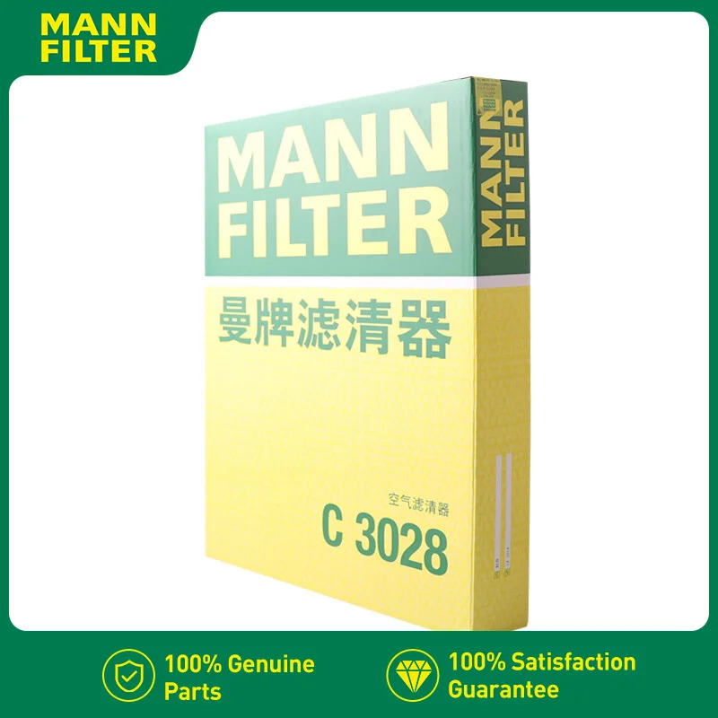 Воздушный фильтр MANNFILTER C3028 96553450 для Chevrolet Optra 2004-2007 2.0L, LACETTI J200 03-13, NUBIRA 05-11, Suzuki Forenza Reno (art.: 3920db1e2bc52) - 3920db1e2bc52