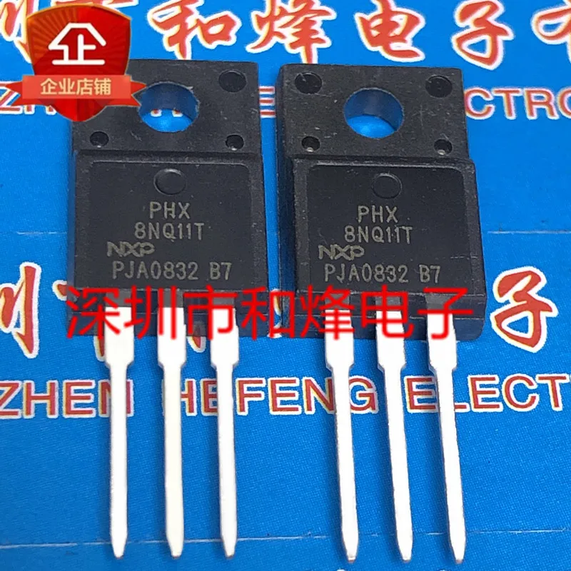 

5PCS-10PCS PHX8NQ11T TO-220F 110V 7.5A New And Original On Stock
