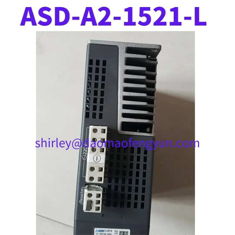 Б/у телефон