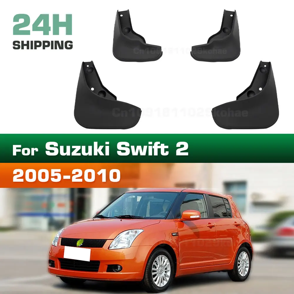 

Для Suzuki Swift 2 2005 2006 2007 2008 2009 2010 брызговики на крыло брызговики брызговики автомобильные аксессуары