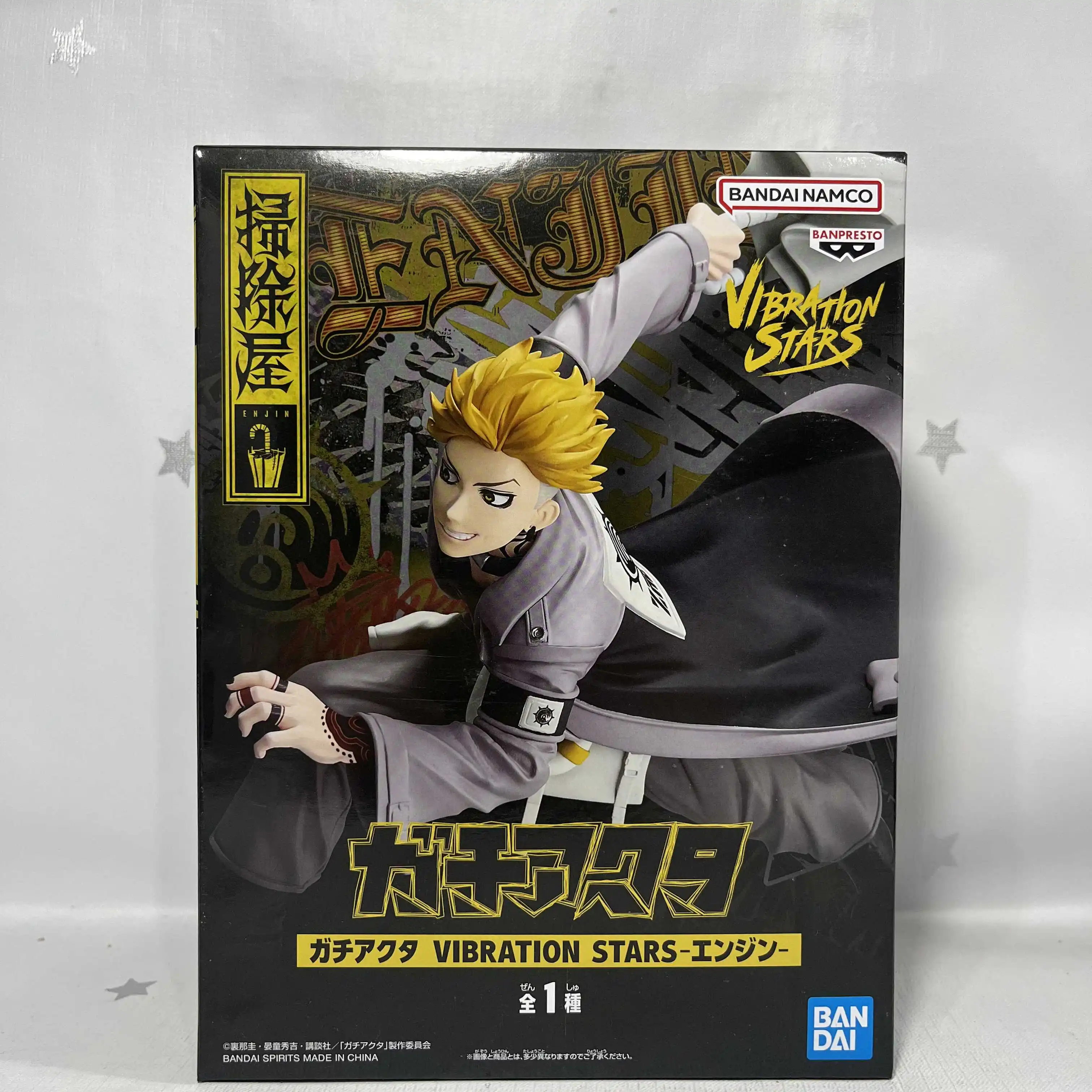 Фото Оригинальная коллекционная фигурка BANDAI Gachiakuta Anime Enjin Vibration Stars, модель из ПВХ, серия Figuarts №2