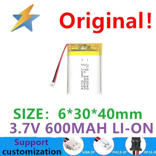 Купите больше недорогой литиевый аккумулятор 3 7 в 603040 мАч динамик Bluetooth GPS локатор