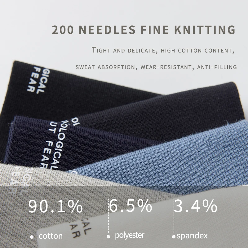 MiiOW 6Pairs Men‘s Cotton Socks Set Summer Breathable Antibacterial Short Sock Deodorant Ankle Sock Business Casual Dress Sock