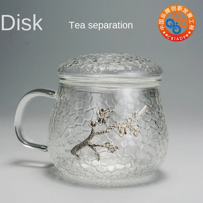 

Glass Inlaid Tin Glass Tea Cup Transparent Female Office Cup Tea and Water Separation Filter Screen Green-Tea Cup