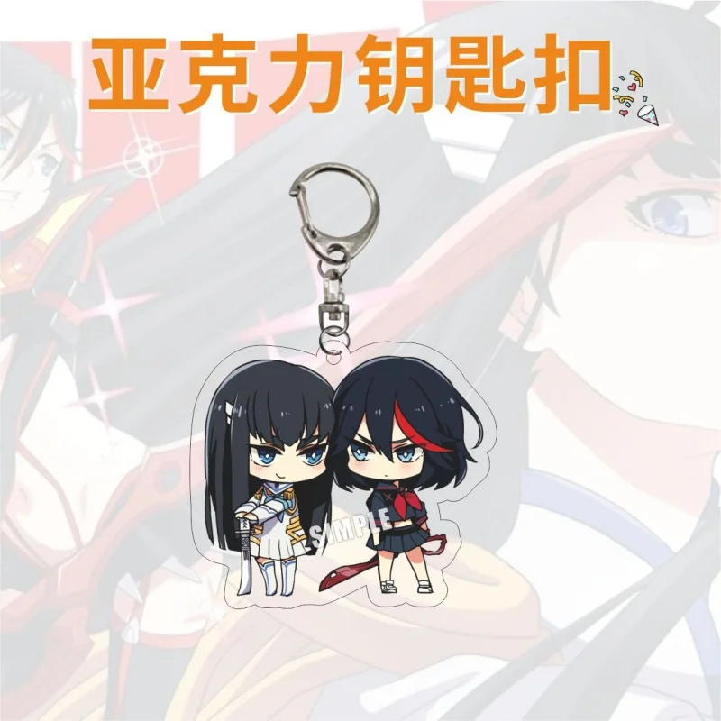 6CM Q-версия KILL la KILL Аниме HD Акриловый брелок Ryuko Matoi Satsuki Kiryuin Сумка Автомобильный брелок Вентилятор Аксессуары Подвеска Подарки (art.: 3920d3f995cab) - 3920d3f995cab