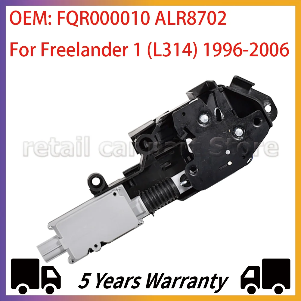 

АВТОМОБИЛЬНЫЙ БАГАЖНЫЙ ЗАМОК ДЛЯ LAND ROVER FREELANDER L314 1996-2006 FQR 000010 ALR8702