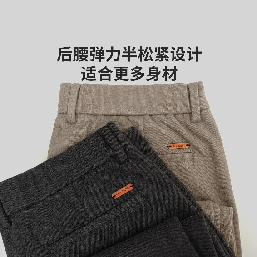 XIAOMI SKAH зимние бархатные теплые повседневные брюки спортивные высокая