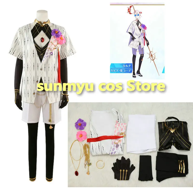 FGO Karna Косплей Костюм