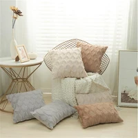 throw pillow decoration salon geometric diamond block plush simple home pure color nordic style family pillowcase cover hogar
