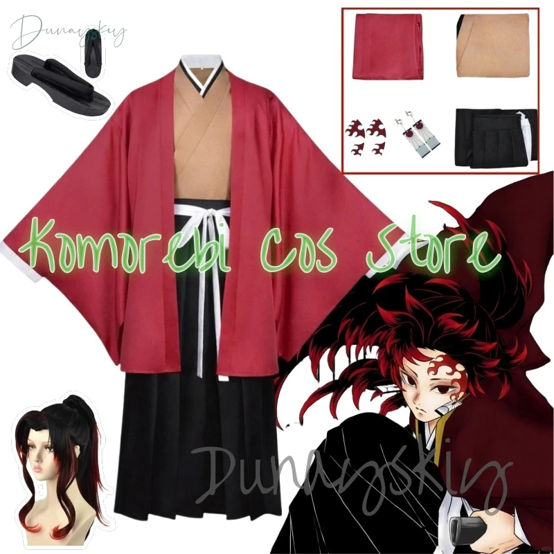 Косплей Костюм Аниме Tsugikuni Yoriichi косплей костюм парик кимоно Хэллоуин