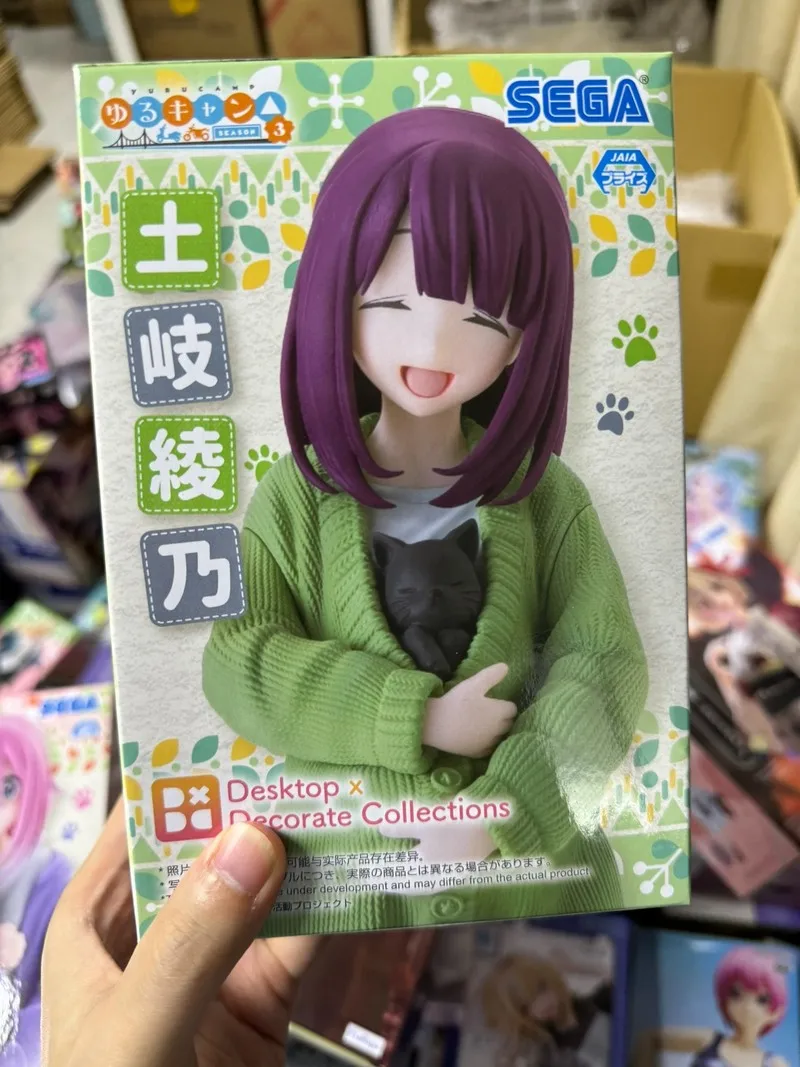 Оригинальный новый SEGA Desktop x Decorate Collections Kagamihara Nadeshiko &amp Ayano Toki (Yurucamp Season 3) Аниме